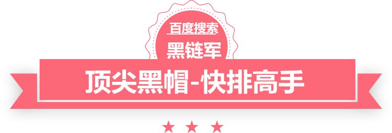 新澳2025今晚开奖资料53贸易网